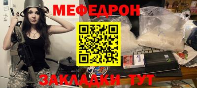 ECSTASY Ачхой-Мартан