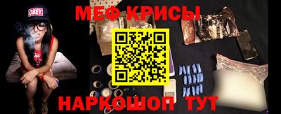 каннабис Анапа