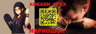МДПВ Анжеро-Судженск