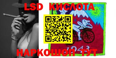 МДПВ Анжеро-Судженск