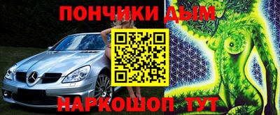 первитин Баксан