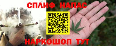 дмт Ангарск