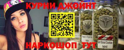 первитин Баксан