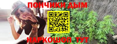 дмт Ангарск