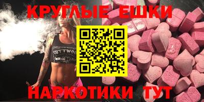МДПВ Анжеро-Судженск