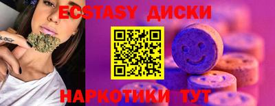 МДПВ Анжеро-Судженск
