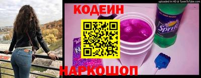 ешки Аша