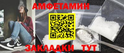ECSTASY Ачхой-Мартан