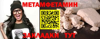 МДПВ Анжеро-Судженск