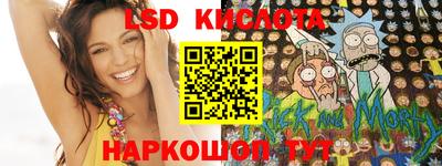 первитин Баксан