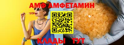 каннабис Анапа
