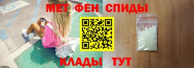МДПВ Анжеро-Судженск