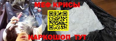 МДПВ Анжеро-Судженск