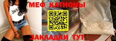 МДПВ Анжеро-Судженск